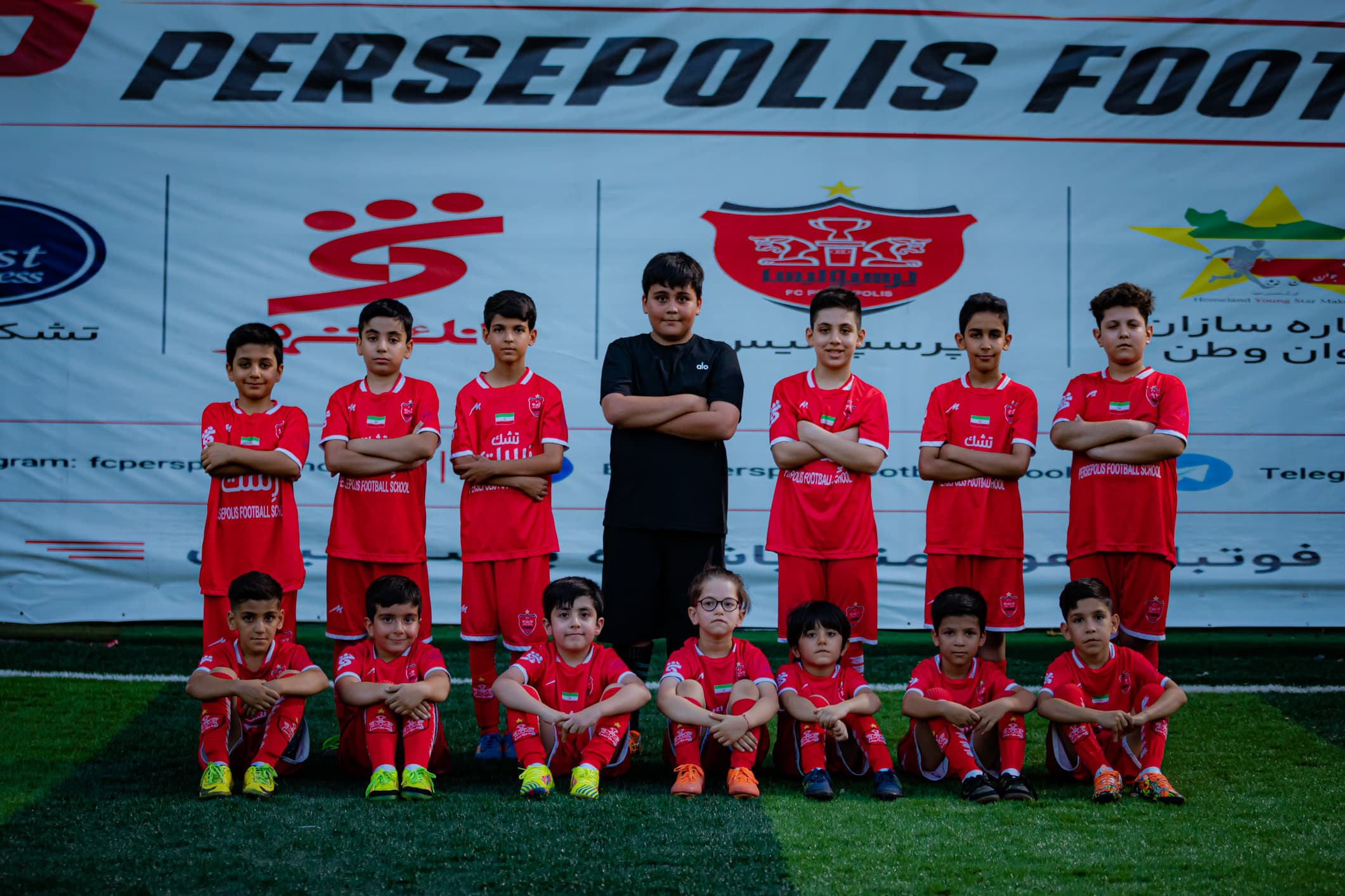 مدرسه فوتبال پرسپولیس