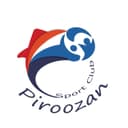 اکادمی فوتبال پیروزان تکین ایرانیان
