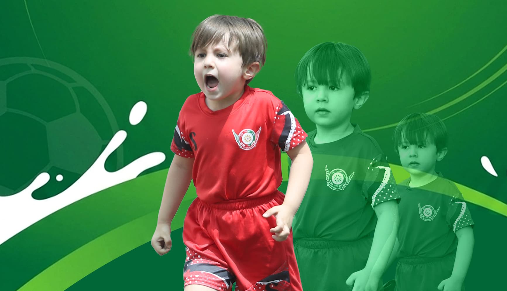 ​باشگاه فرهنگی ورزشی صالحین