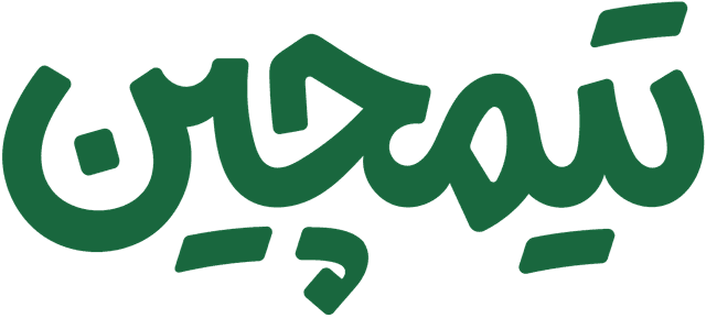 Teamchin Logotype